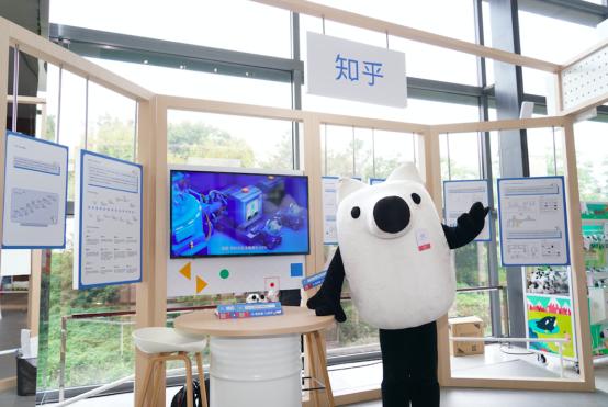 当知乎刘看山来到谷歌开发者大会，整个会场都被萌化了
