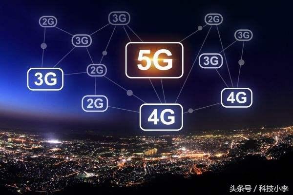 电信正式宣布：10月1日停止2G/3G手机入库，网友：老人机怎么办？
