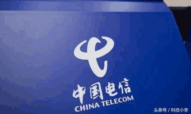 电信正式宣布：10月1日停止2G/3G手机入库，网友：老人机怎么办？