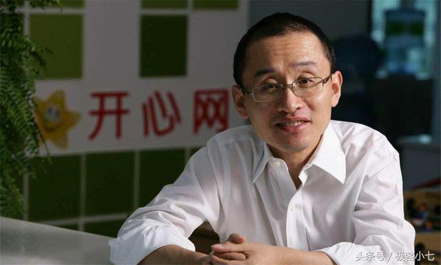 最可惜的互联网公司：曾有机会赶超腾讯，只因创始人不舍得花20万
