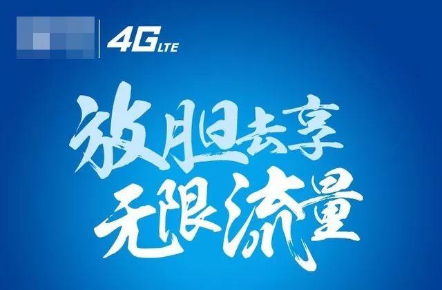 什么时候换手机合适？5G跟你有关的十件事，看完秒懂