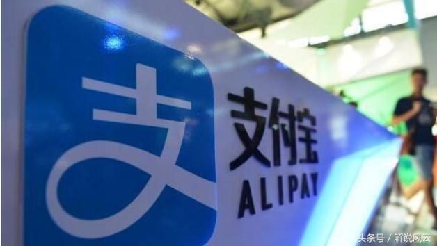 支付宝这一便捷功能终于公测了，网友：终于等到你了！