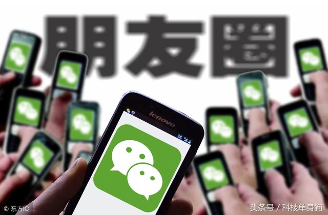 马化腾确认微信新功能，一共有三个，有你想要的吗？