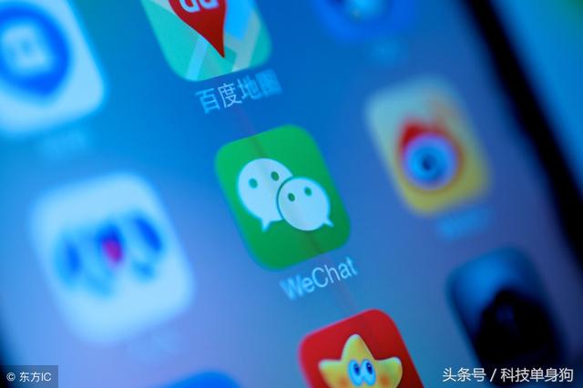 马化腾确认微信新功能，一共有三个，有你想要的吗？