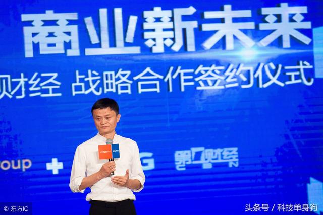 马化腾确认微信新功能，一共有三个，有你想要的吗？