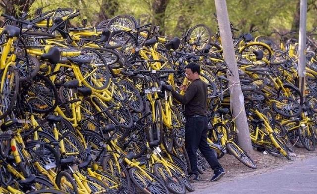 ofo穷到办公楼都租不起了！为何阿里、滴滴仍想收购这块烫手山芋