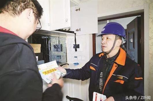 路由器要每天“重启”吗？听完电信师傅的话 知道我家网为啥慢