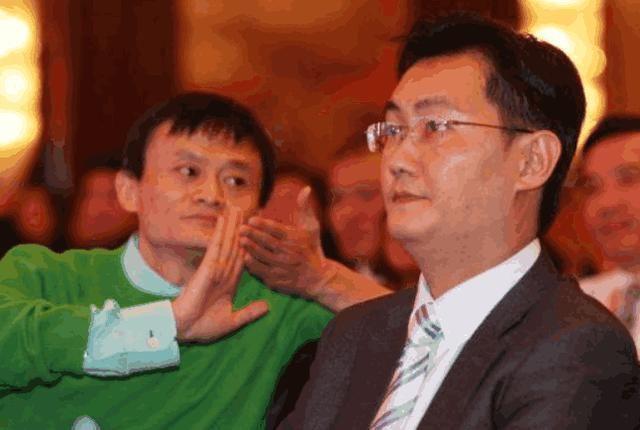 又一个行业将要消失，感谢马云马化腾，改变了我们的生活方式！