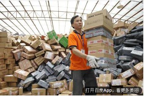 马云：天猫宣布铁命令，国庆后实施新规，网友：你怎么看？
