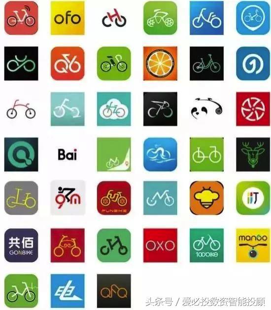 「深度」给中国式共享经济算笔账，洪水滔天后的一地鸡毛