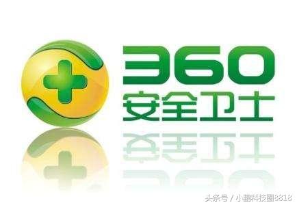 马云曾诚心收购360，如果周鸿祎同意，他将是阿里巴巴最大股东！