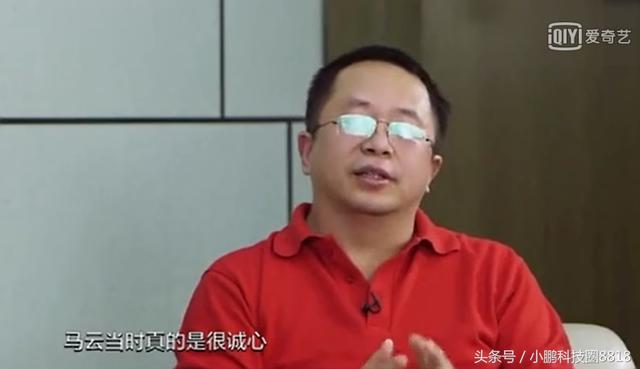 马云曾诚心收购360，如果周鸿祎同意，他将是阿里巴巴最大股东！