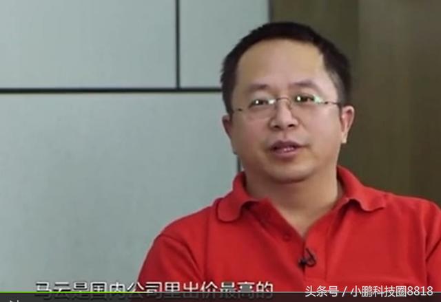 马云曾诚心收购360，如果周鸿祎同意，他将是阿里巴巴最大股东！