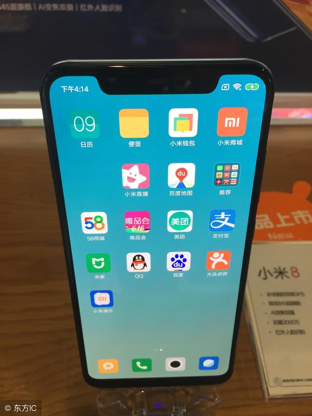 你了解你的手机吗？懂了这些，买手机一辈子再也不怕被忽悠了！