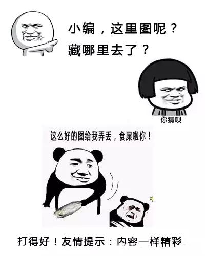 你了解你的手机吗？懂了这些，买手机一辈子再也不怕被忽悠了！