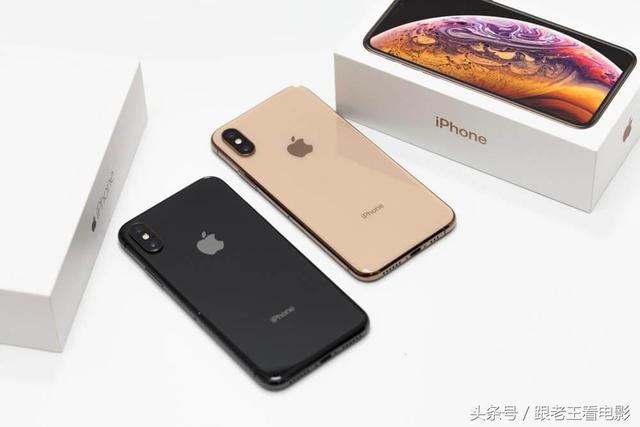 iPhone XS开箱评测：深入解读与前一代iPhone X的差异