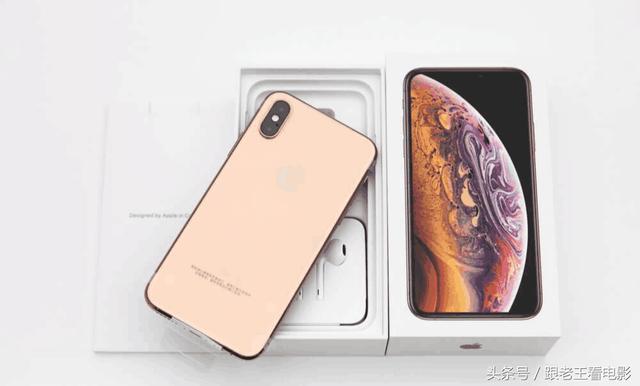 iPhone XS开箱评测：深入解读与前一代iPhone X的差异