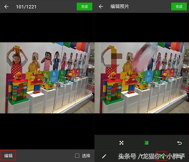 微信的这些功能你知道么？抓紧来学习了