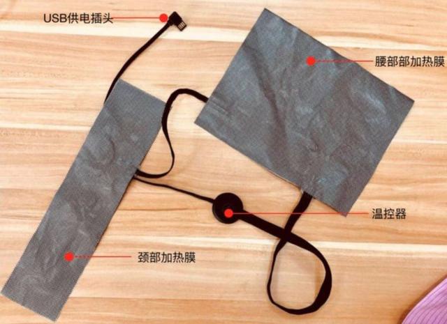 小米温控羽绒服，一场科技与传统的创新