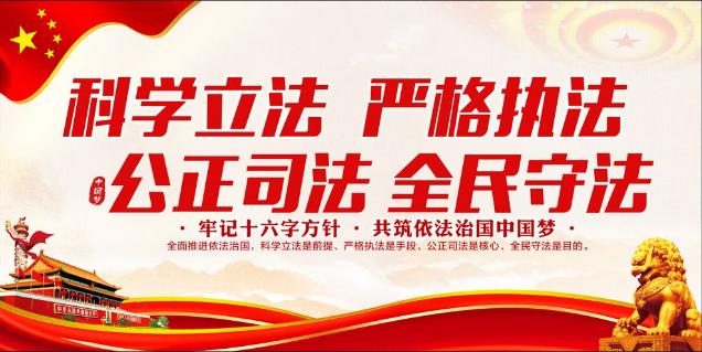 卖假货处50万元至200万元罚款！电子商务法落地