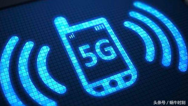 1G,2G,3G,4G,5G，这个G到底是什么意思的G