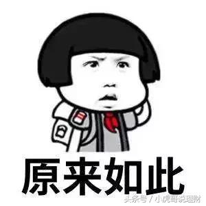 互联网时代，有一种死法叫“百度死”