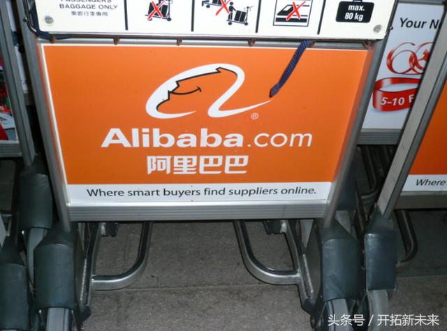 世界上能改变人类生活方式的11个科技公司,中国只有一家上榜!