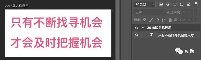 官宣！PS 2019全网首发，新功能也太好用了吧！