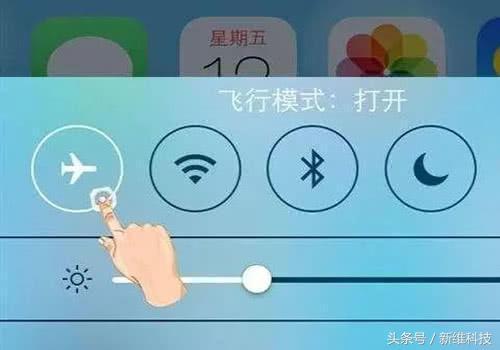 原来手机开启飞行模式，有这么多作用！
