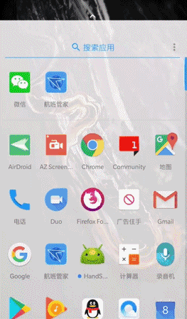 安卓里的隐藏黑科技，告诉你不卡顿的秘密！