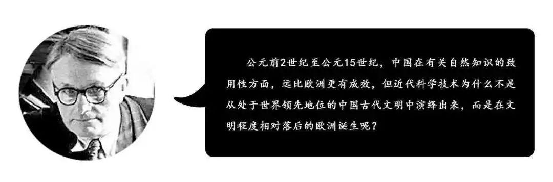 中国经济未来走向何方？周其仁：接下来挑难的事做