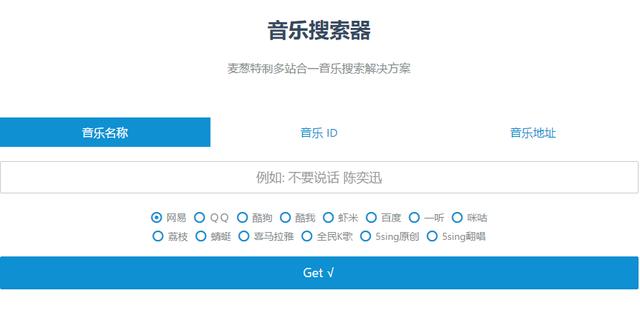 知道这5个隐藏资源网站的人非常少，难怪总是找不到资源！