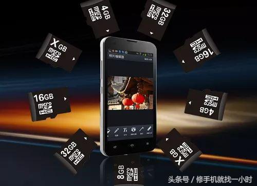 买手机时，选择64G的还是128G的？小编给你建议！