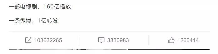 “马蜂窝”事件爆发，让更多人看到了区块链技术的未来