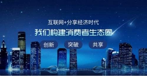马云说在这样一个经济转型时代，你把握住了吗！来听马云指路！