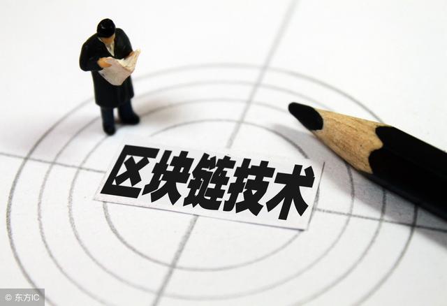 实现无人化智能？还是离不开区块链技术