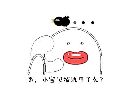 微信一键登录其他APP软件，这些坑你要避免