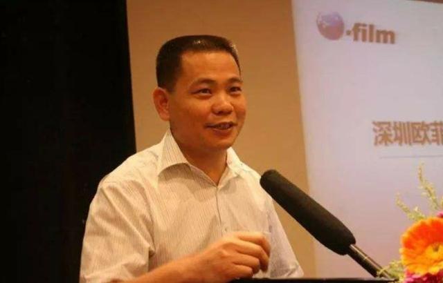 除了富士康，还有一家公司躲在苹果背后默默数钱，年收入达260亿