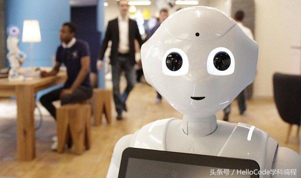 「HelloCode」人工智能四大发展趋势将在未来十年改变世界