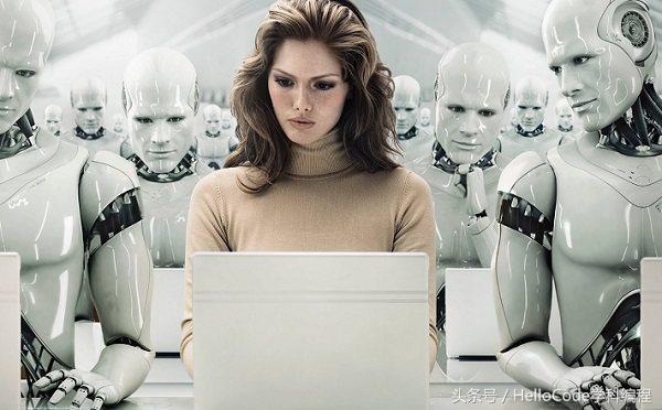 「HelloCode」人工智能四大发展趋势将在未来十年改变世界