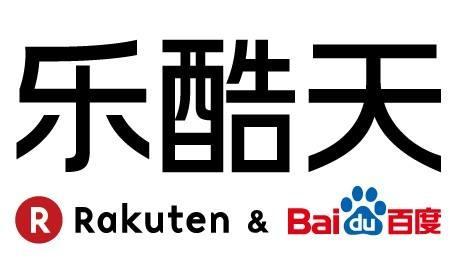 百度又要做电商？一文回顾百度电商发展史：屡战屡败，又屡败屡战