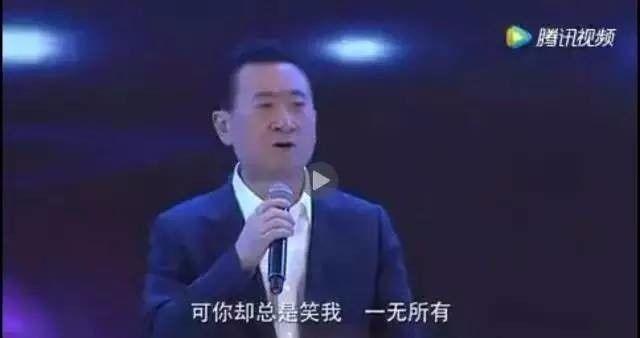 马云表示双11不赚钱，就想给你们带来快乐 随后，网友神回复来了
