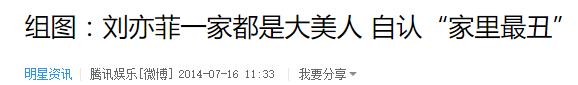 马云表示双11不赚钱，就想给你们带来快乐 随后，网友神回复来了