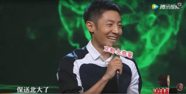 马云表示双11不赚钱，就想给你们带来快乐 随后，网友神回复来了