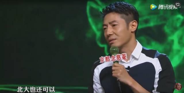 马云表示双11不赚钱，就想给你们带来快乐 随后，网友神回复来了