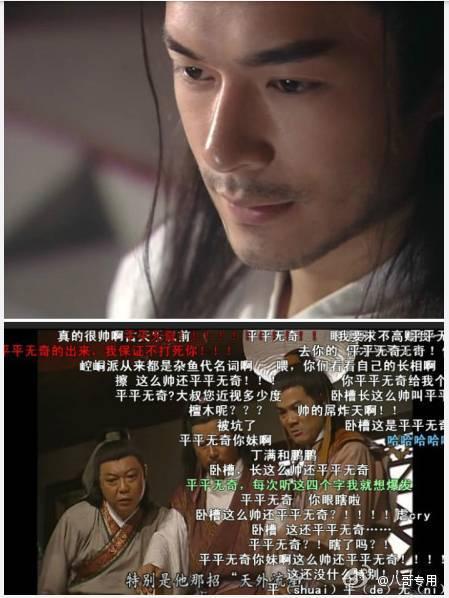 马云表示双11不赚钱，就想给你们带来快乐 随后，网友神回复来了
