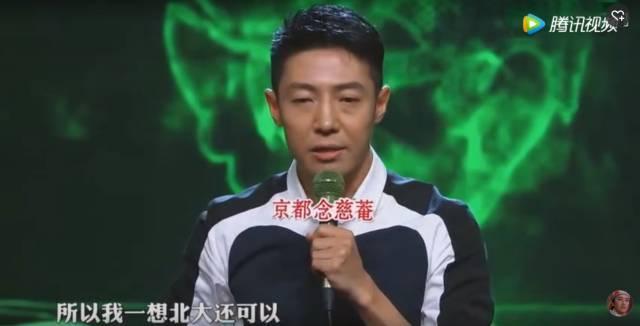 马云表示双11不赚钱，就想给你们带来快乐 随后，网友神回复来了