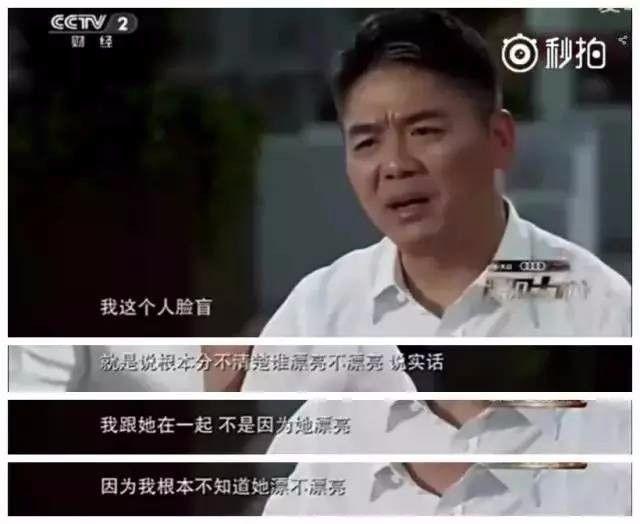 马云表示双11不赚钱，就想给你们带来快乐 随后，网友神回复来了