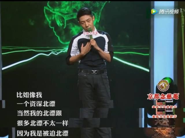 马云表示双11不赚钱，就想给你们带来快乐 随后，网友神回复来了