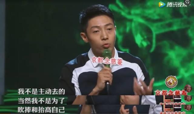马云表示双11不赚钱，就想给你们带来快乐 随后，网友神回复来了